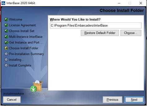 Embarcadero InterBase 2020 v14.1.0.319